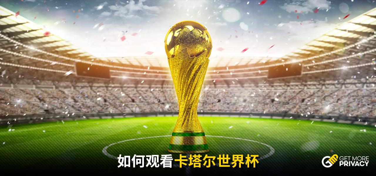 的创新能力