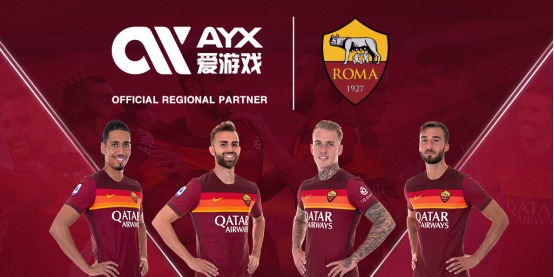 同樣的模式
