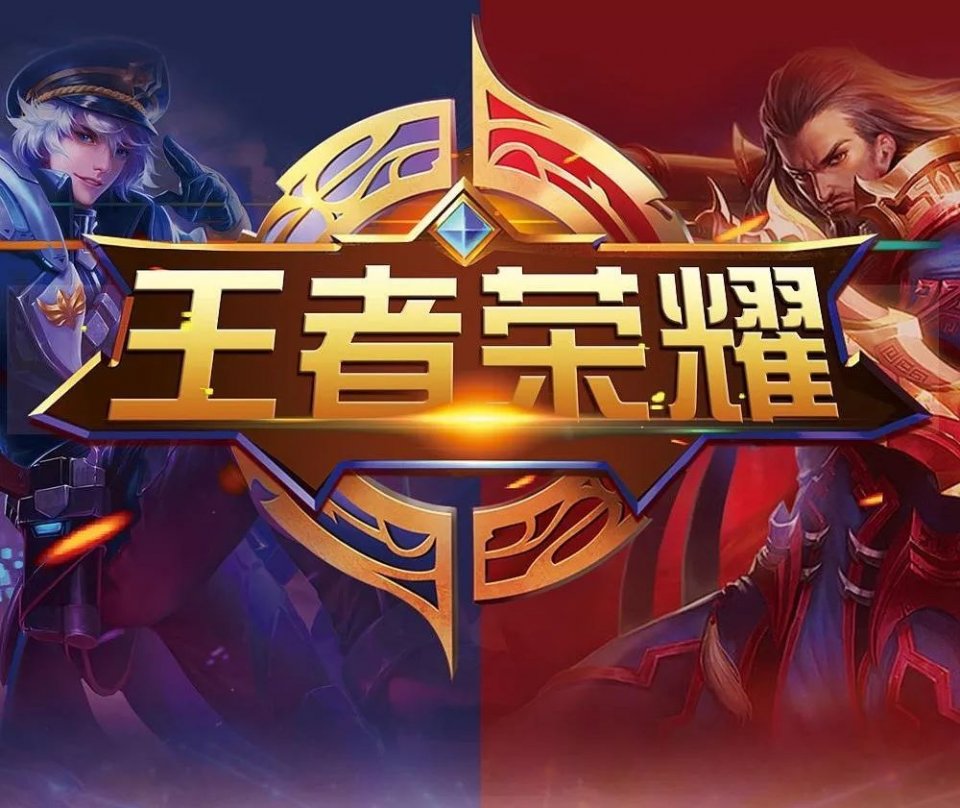 版本的上中