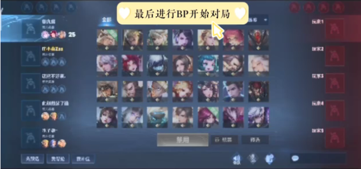 前插的取舍 前插的取舍