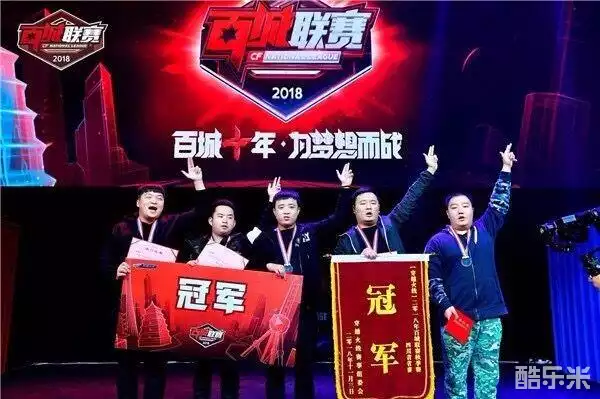 与战术空间 与战术空间